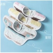 usbon 益生贝美 婴儿口水巾 3条装
