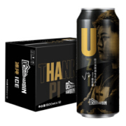 PLUS会员：哈尔滨 冰纯啤酒 500ml*12听 Uzi退役纪念罐版 *4件 赠哈尔滨 醇爽啤酒 330ml*12听
