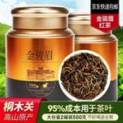 柏趣轩 金俊眉 罐子礼盒装500g