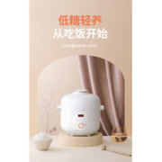 大额神券：九阳 全自动低糖电饭煲 2L