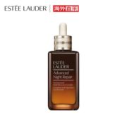 全新第7代！ESTEE LAUDER 雅诗兰黛 特润修护肌活精华露 100ml
