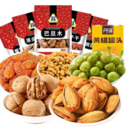 五谷煮意6种口味零食坚果1018g