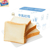 【亲亲】牛乳南瓜吐司面包520g