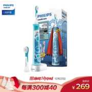PHILIPS 飞利浦 HX6312 儿童电动牙刷+HP8120/05 电吹风