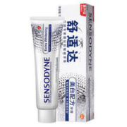 SENSODYNE 舒适达 安心美白 抗敏感牙膏 100g *4件