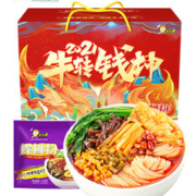 螺蛳粉届扛把子 好欢螺 螺蛳粉 300g*10袋