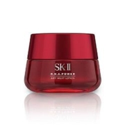 21日0点、88VIP：SK-II 微肌因赋活修护精华霜 轻盈型 80g