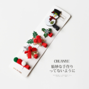 CHUANYE 川野 L2318 女士圣诞系列边夹组合