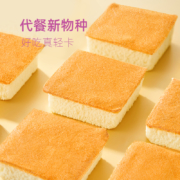 限地区： 初吉 低脂低卡魔芋蛋糕 240g