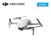 百亿补贴：DJI 大疆 Mini 2 御Mini 遥控航拍小飞机