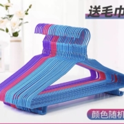 李军 衣架 家用 50个