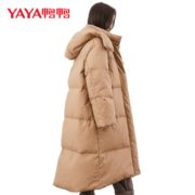 百亿补贴：YAYA鸭鸭 女子 中长款 连帽羽绒服 外套