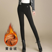 加绒加厚打底裤女外穿保暖高腰小脚弹力裤