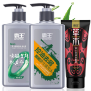 BAWANG 霸王 男士沐浴露洗发水洁面乳套装（醒能香水沐浴露300ml+控油去屑洗发露300ml+洗面奶120g）