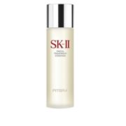 SK-II Facial Treatment Essence 护肤精华露 神仙水 230ml*2