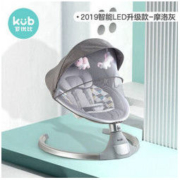 KUB 可优比 婴儿电动摇椅摇摇椅