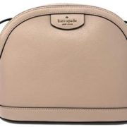 Kate Spade 凯特丝蓓 Sylvia系列 女士单肩包 到手730.09元