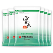 上市国营企业 雪天 不含碘精制食用盐 400g*7包
