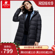君羽 冬季新款 800蓬177克90%鹅绒 女中长款羽绒服 可抗-15℃