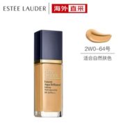 雅诗兰黛 新沁水粉底液 SPF20/PA+++ 2W0 30ml