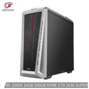 七彩虹 iGame M380台式电脑（R5-3500X、GTX1650super）