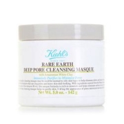 Kiehl‘s 科颜氏 亚马逊白泥净肤清洁面膜 125ml *3件