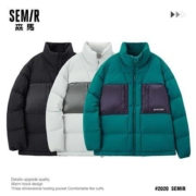 6日0点、双12预售：Semir 森马 19-420131314 男士撞色拼接羽绒服