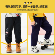 聚划算百亿补贴：迪士尼 男童 加绒运动裤