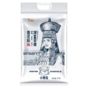 20点：金龙鱼 河套平原雪花粉 5kg