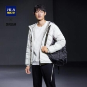 HLA 海澜之家 HWRAJ3E061A 男士连帽羽绒服