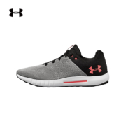 双12预告 10日0点：UNDER ARMOUR 安德玛 Micro G Pursuit 3000011 男子跑步鞋
