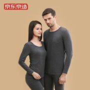 J.ZAO 某东京造 纯棉保暖内衣套装 +凑单品