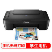 Canon 佳能 E478 无线喷墨打印一体机
