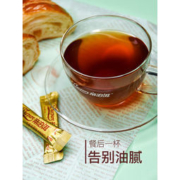 帝泊洱 即溶普洱茶珍 甘醇型30支圆罐装