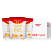 京东超市西班牙进口酸奶 德亚 （Weidendorf） 高端杏子芒果果粒酸牛奶125g*12杯