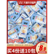 熊猫牌 调制加糖炼乳 12g*15包 *2件