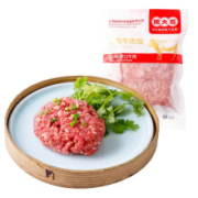 PLUS会员：姚大哥（BrotherYao）进口原切牛肉馅 500g *6件