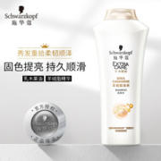 Schwarzkopf 施华蔻 羊绒脂滋养修护洗发露 200ml *4件