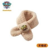 汪汪队 儿童加绒羊卷绒围巾