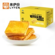 来伊份 岩烧乳酪吐司 500g *6件