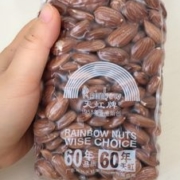 60年坚果老牌 天虹牌 美国加州原产 巴旦木仁 500g