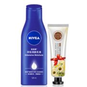 百亿补贴！ NIVEA 妮维雅 润肤身体乳 125ml+赠护手霜30g