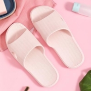 MINISO名创优品 简约絮纹 家居拖鞋