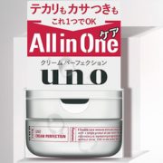 PLUS会员！ SHISEIDO 资生堂 UNO 完美面霜 90g