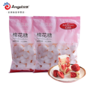Bakerdream 百钻 纯白棉花糖 200g