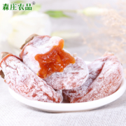 森庄农品 降霜农家自制吊柿饼500g