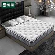 Airland 雅兰床垫 威斯汀酒店豪华版 旗舰顶配独袋弹簧加厚垫层乳胶床垫