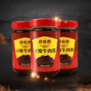 juanchengpai 鹃城牌 豆瓣牛肉酱 200g*2瓶