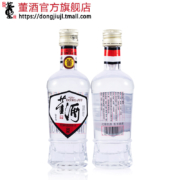 天猫U先：董酒 白标54度 125ml 密藏