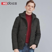 HODO 红豆 TDXISY046S 男士保暖羽绒服